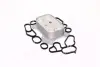 Радиатор масляный Fiat Doblo (10-)/Opel Astra (04-), Corsa (07-) 1.3 JTD (AVA COOLING OL3688 (фото 1)