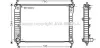 Радіатор охолодження двигуна Chevrolet Captiva Opel Antara (07-) 2,4i 3,2i MT AVA AVA COOLING OLA2435 (фото 1)