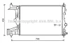 AVA Радіатор охолодження OPEL ASTRA (2010) 1.3 CDTI AVA COOLING OLA2487 (фото 1)
