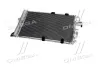 Радіатор кодиціонера CLEVER FIT AVA AVA COOLING OLA5326D (фото 3)