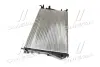 Радіатор охолодження двигуна Renault Trafic II Vivaro 2,0d AVA AVA COOLING RTA2601 (фото 4)
