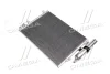 AVA Радіатор кондиціонера NISSAN KUBISTAR (2004) 1.5 DCI AVA COOLING RTA5275D (фото 2)