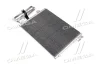 AVA Радіатор кондиціонера NISSAN KUBISTAR (2004) 1.5 DCI AVA COOLING RTA5275D (фото 4)