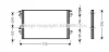 Радиатор кондиционера Renault Laguna (01-), VelSatis (02-) AVA AVA COOLING RTA5366 (фото 1)