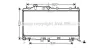 Радіатор охолодження двигуна Subaru Forester 2,5i 09&gt;13, Impreza 1.5i 08&gt;12, 1,6i 12&gt;, XV 1,6i 2,0i 12&gt; MT AC+/- AVA AVA COOLING SU2065 (фото 1)