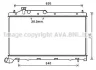 Радиатор охлаждения двигателя Subaru Forester (08-), Impreza (07-), Legacy, Outb AVA COOLING SU2105 (фото 1)