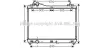 Радіатор охолодження SUZUKI GRAND VITARA 2,0; 2,4 MT (AVA) AVA COOLING SZ2104 (фото 1)