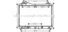 Радіатор охолодження двигуна Suzuki Grand Vitara (05-) 2.0i 2.4i AT AVA AVA COOLING SZ2105 (фото 1)