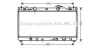 Радіатор охолодження TOYOTA CAMRY (01-) 2.0/2.4 (AVA) AVA COOLING TO2282 (фото 1)