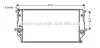 Радіатор, Система охолодження двигуна CLEVER FIT AVA AVA COOLING TO2401 (фото 1)