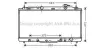 Радіатор охолодження TOYOTA CAMRY (XV4) (07-) 3.5 i V6 (AVA) AVA COOLING TO2473 (фото 1)
