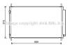 AVA Радіатор кондиціонера TOYOTA YARIS (2011) YARIS 1.5 HYBRID AVA COOLING TO5708D (фото 1)