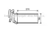 Теплообмінник, система опалення салону CLEVER FIT AVA AVA COOLING TO6705 (фото 1)
