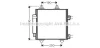 Радіатор кондиціонера Citroen C1 (06-)/Peugeot 107 (05-) 1.0i, 1.4HDi AVA AVA COOLING TOA5414D (фото 1)