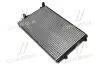 Радіатор системи охолодження двигуна AVA AVA COOLING VN2207 (фото 1)