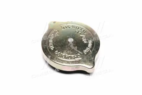 Крышка радиатора ЗИЛ АВТО-СОЮЗ 88 130-1304010