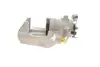 Супорт гальмівний (задній) (L) VW Golf IV/Skoda Octavia 96-06 (d=38mm) (Lucas) Brake Calipers AXIA 392660 (фото 3)