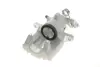Супорт гальмівний (задній) (R) VW Golf IV/Skoda Octavia 96-06 (d=38mm) (Lucas) Brake Calipers AXIA 392661 (фото 3)