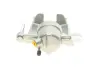Супорт гальмівний (передній) (R) Renault Kangoo 97- (d=54mm) (lдиск 20mm) (Bosch) Brake Calipers AXIA 392829 (фото 3)