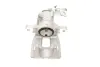 Тормозной суппорт (задний) (R) Citroen C4/Peugeot 307 00-12 (d=38mm) (Bosch) Brake Calipers AXIA 393659 (фото 4)
