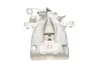 Тормозной суппорт (задний) (R) Citroen C4/Peugeot 307 00-12 (d=38mm) (Bosch) Brake Calipers AXIA 393659 (фото 5)