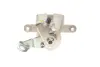 Супорт гальмівний (задній) (R) Renault Grand Scenic II 04-09 (d=38mm) (Trw) Brake Calipers AXIA 393711 (фото 3)