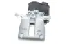 Супорт гальмівний Brake Calipers AXIA 393721 (фото 1)