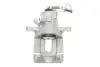 Тормозной суппорт (задний) (R) Citroen Berlingo/Peugeot Partner 99-15 (d=38mm) (Trw) Brake Calipers AXIA 393871 (фото 4)