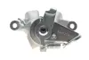 Тормозной суппорт (задний) (R) Citroen Berlingo/Peugeot Partner 99-15 (d=38mm) (Trw) Brake Calipers AXIA 393871 (фото 6)