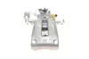 Супорт гальмівний Brake Calipers AXIA 393955 (фото 3)