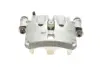 Супорт гальмівний Brake Calipers AXIA 394046 (фото 4)
