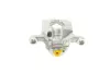 Супорт гальмівний (задній) (R) Nissan Juke/NV200/Qashqai 06- (d=35mm) (Akebono) Brake Calipers AXIA 394125 (фото 3)