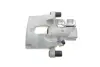 Супорт гальмівний (задній) (R) Citroen C5 III 08- (d=38mm) (Ate) Brake Calipers AXIA 394157 (фото 1)