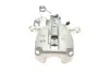 Супорт гальмівний Brake Calipers AXIA 394167 (фото 4)