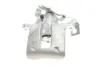 Супорт гальмівний (задній) (L) Toyota Auris/Corolla 01-19 (d=36mm) (Bosch) Brake Calipers AXIA 394238 (фото 4)