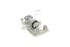 Супорт гальмівний (задній) (R) Toyota Auris/Corolla 01-19 (d=36mm) (Bosch) Brake Calipers AXIA 394239 (фото 2)