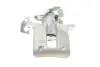 Супорт гальмівний (задній) (R) Toyota Auris/Corolla 01-19 (d=36mm) (Bosch) Brake Calipers AXIA 394239 (фото 4)