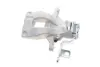 Супорт гальмівний (задній) (R) Citroen C4 Grand Picasso I/Picasso I 06-13 (d=38mm) (Bosch) Brake Calipers AXIA 394249 (фото 4)