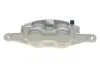 Супорт гальмівний (передній) (R) Opel Insignia A/Saab 9-5 08-17 (d=42mm) (TRW) Brake Calipers AXIA 394371 (фото 4)