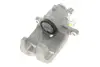 Супорт гальмівний (задній) (R) Opel Insignia A/Saab 9-5 08-17 (d=41mm) (TRW) Brake Calipers AXIA 394375 (фото 4)