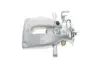 Супорт гальмівний (задній) (L) Peugeot 3008/5008/508 I 09-18 (d=38mm) (TRW) Brake Calipers AXIA 394460 (фото 1)