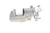 Супорт гальмівний (задній) (L) Peugeot 3008/5008/508 I 09-18 (d=38mm) (TRW) Brake Calipers AXIA 394460 (фото 4)