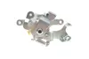 Супорт гальмівний (задній) (L) Peugeot 3008/5008/508 I 09-18 (d=38mm) (TRW) Brake Calipers AXIA 394460 (фото 6)