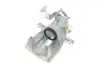 Супорт гальмівний (задній) (R) Peugeot 3008/5008/508 I 09-18 (d=38mm) (TRW) Brake Calipers AXIA 394461 (фото 1)