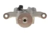 Супорт гальмівний (задній) (R) Hyundai ix35/Kia Sportage III 10- (d=34mm) (MOBIS) Brake Calipers AXIA 394495 (фото 4)