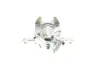 Супорт гальмівний (задній) (R) Opel Astra J 09-20 (d=38mm)(ATE) (для диска d=268mm) Brake Calipers AXIA 394545 (фото 3)