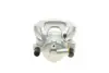 Тормозной суппорт (передний) (R) Fiat Doblo 10- (d=57mm) (ATE) (для диска d=305mm) Brake Calipers AXIA 394627 (фото 4)