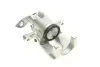 Супорт гальмівний (задній) (R) Renault Kangoo 08- (d=38mm) (TRW) (для диска d=274mm) Brake Calipers AXIA 394645 (фото 2)