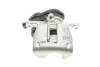 Супорт гальмівний (задній) (R) Audi A6 (C7) 10-18 (d=43mm) (TRW) (електро) Brake Calipers AXIA 394691 (фото 4)