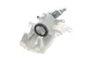 Супорт гальмівний (задній) (L) VW Caddy III 03- (d=38mm) (TRW) (для диска d=253mm) Brake Calipers AXIA 394768 (фото 4)